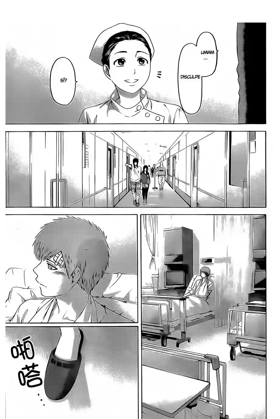 Read GE_ Good Ending es Manga Online