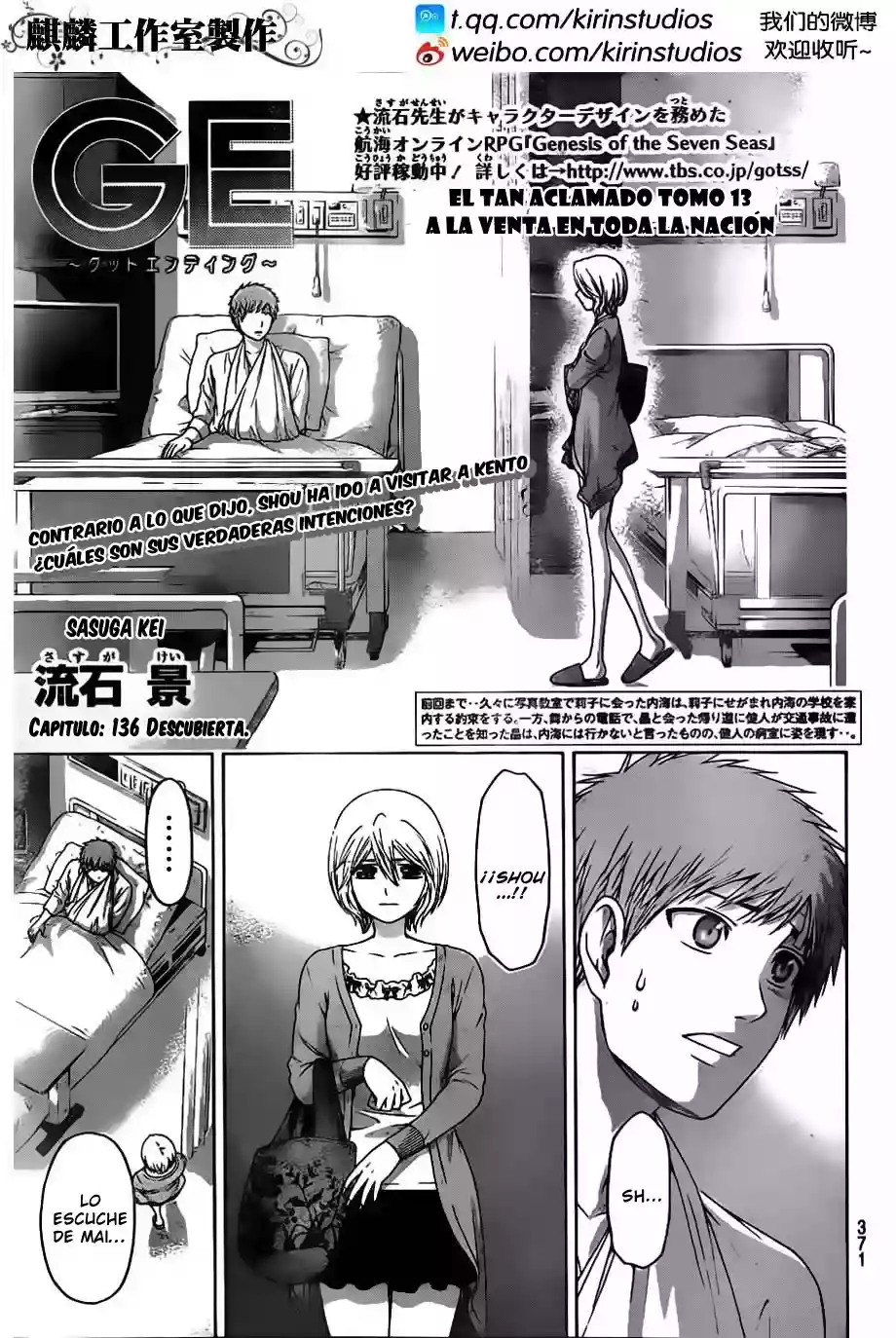 Read GE_ Good Ending es Manga Online