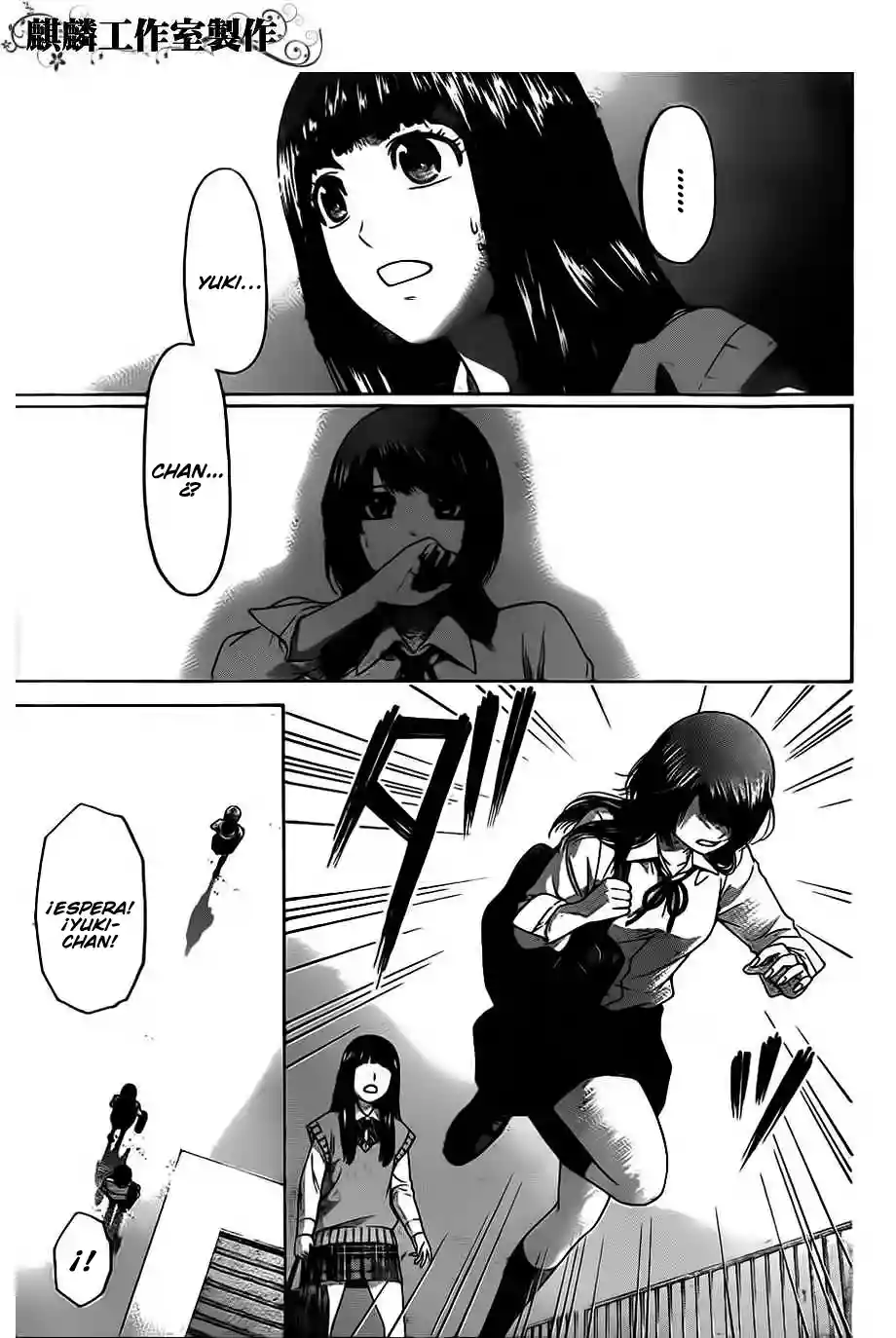 Read GE_ Good Ending es Manga Online