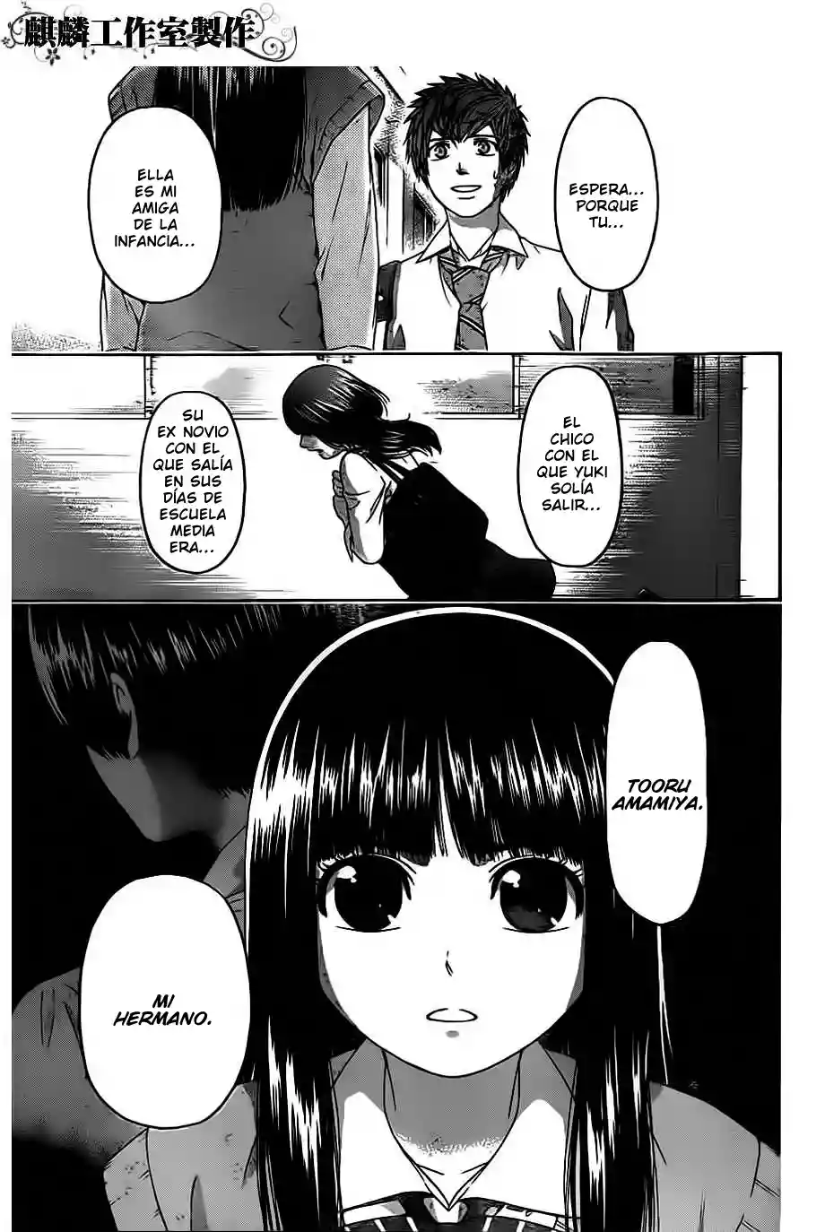 Read GE_ Good Ending es Manga Online
