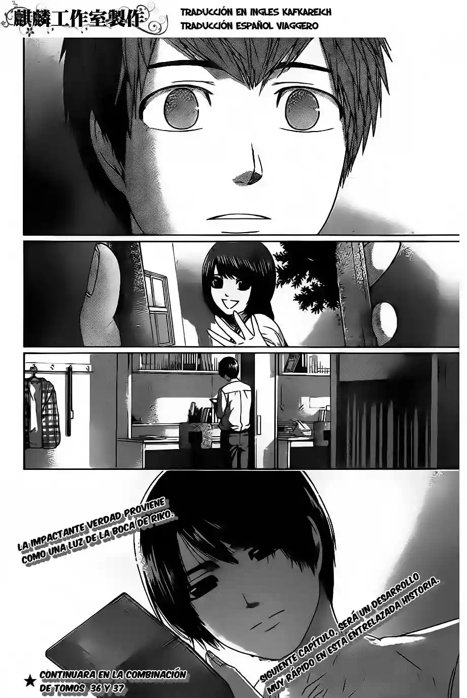 Read GE_ Good Ending es Manga Online
