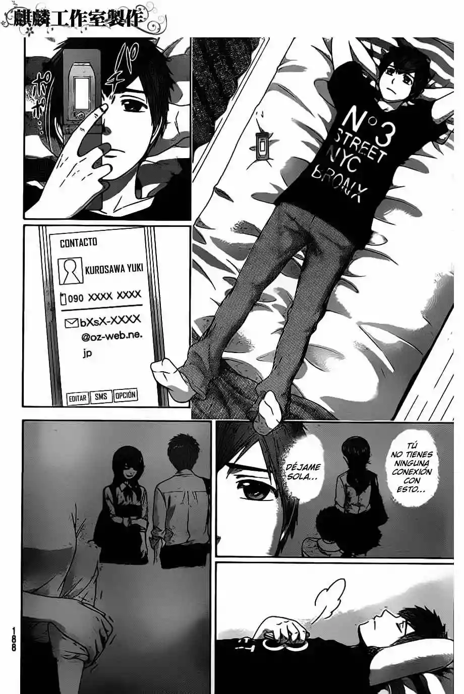 Read GE_ Good Ending es Manga Online