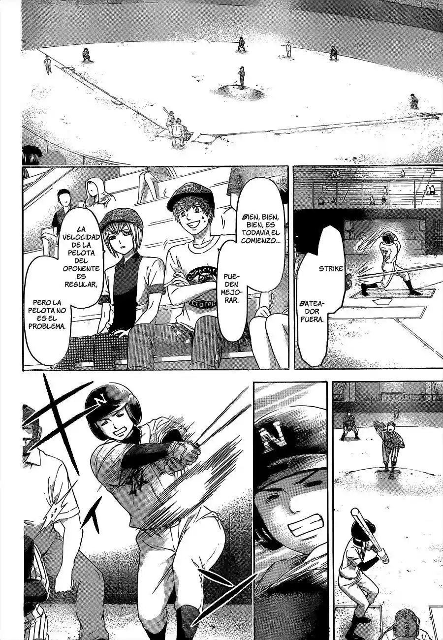 Read GE_ Good Ending es Manga Online