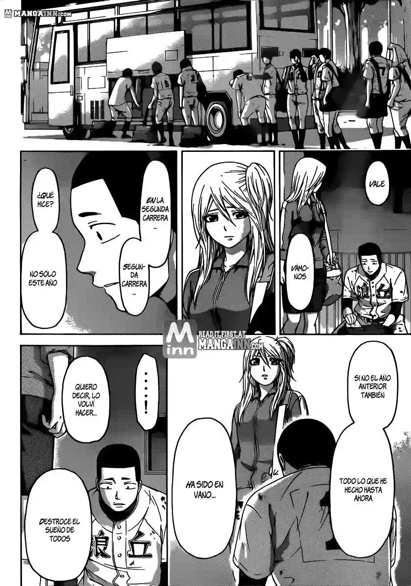 Read GE_ Good Ending es Manga Online