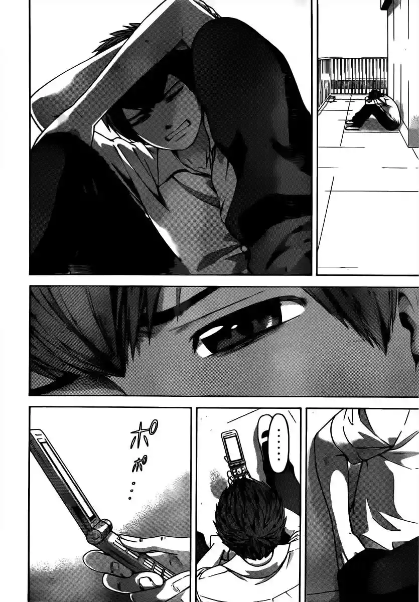 Read GE_ Good Ending es Manga Online