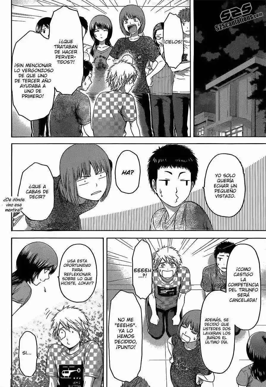 Read GE_ Good Ending es Manga Online