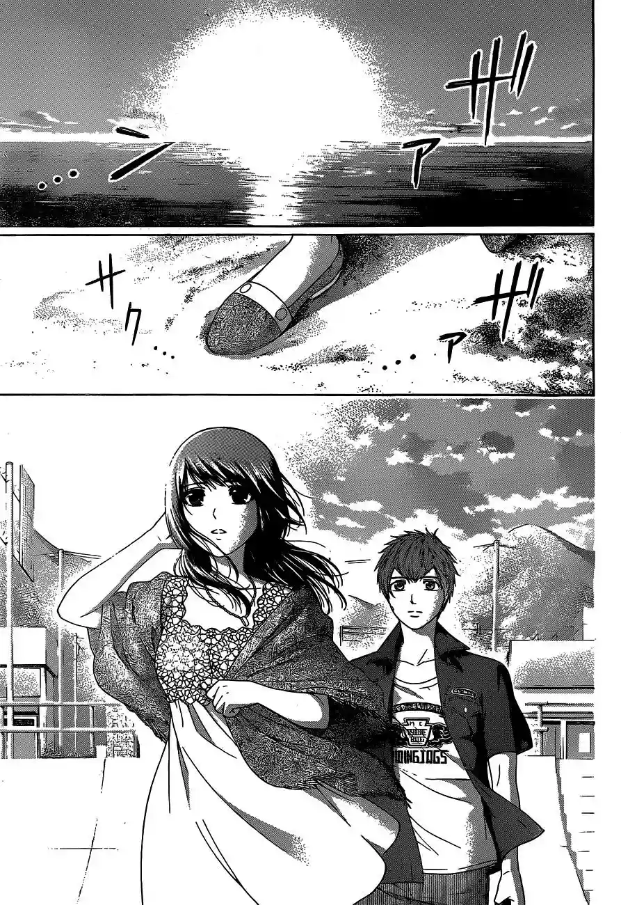Read GE_ Good Ending es Manga Online