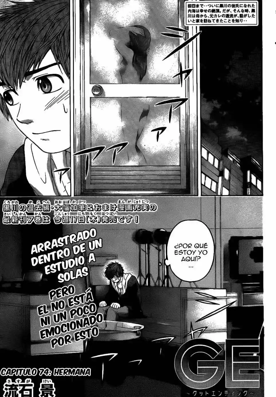 Read GE_ Good Ending es Manga Online