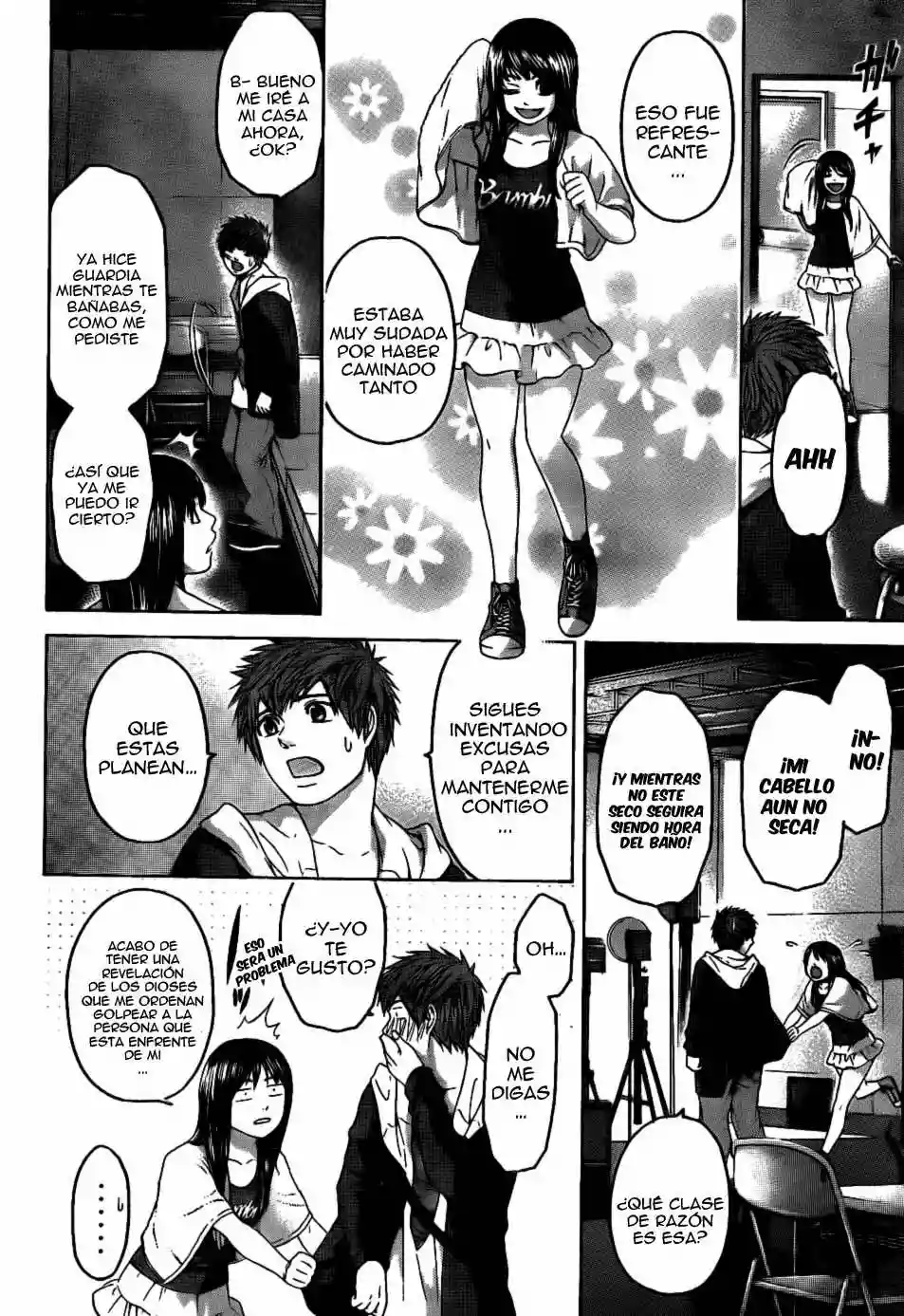 Read GE_ Good Ending es Manga Online