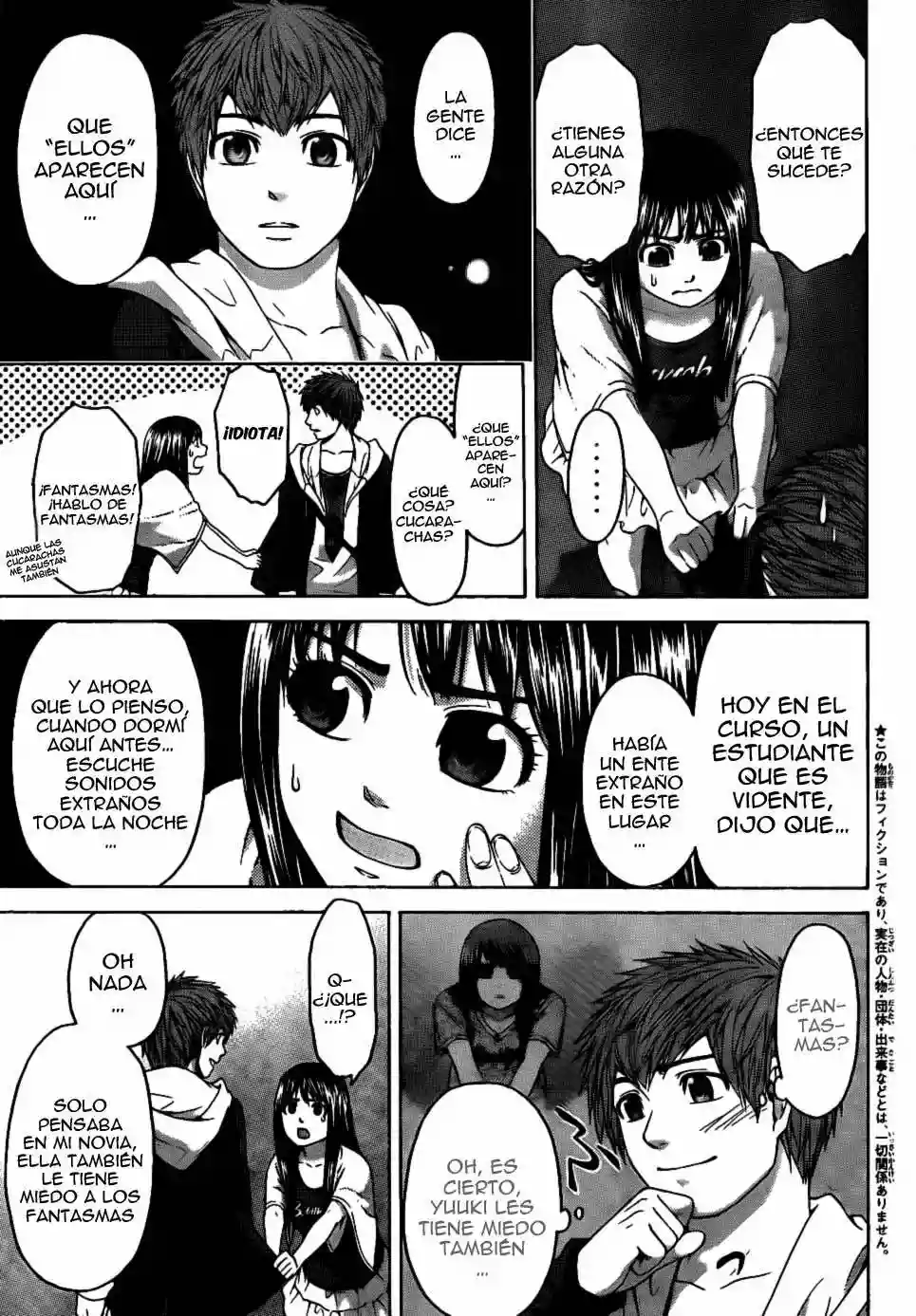 Read GE_ Good Ending es Manga Online