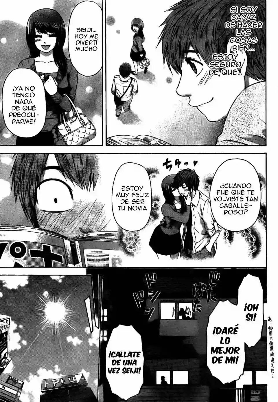 Read GE_ Good Ending es Manga Online
