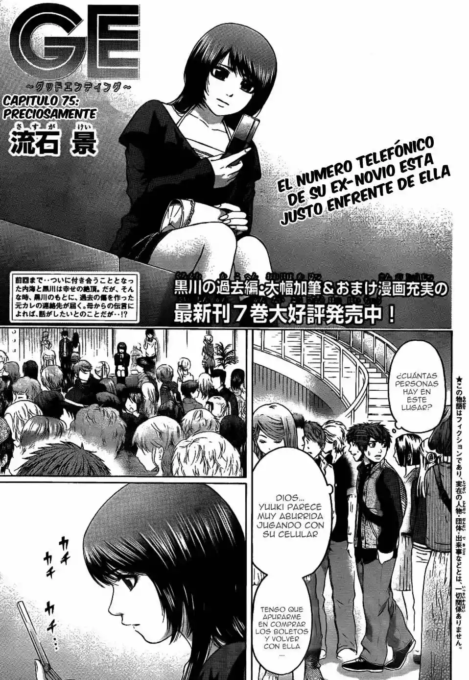 Read GE_ Good Ending es Manga Online