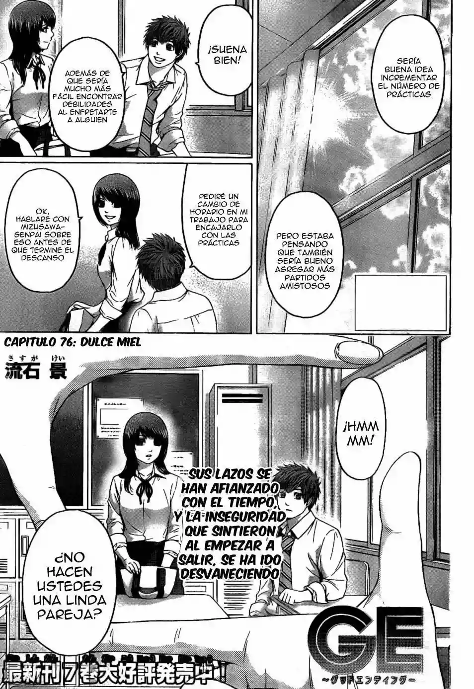 Read GE_ Good Ending es Manga Online