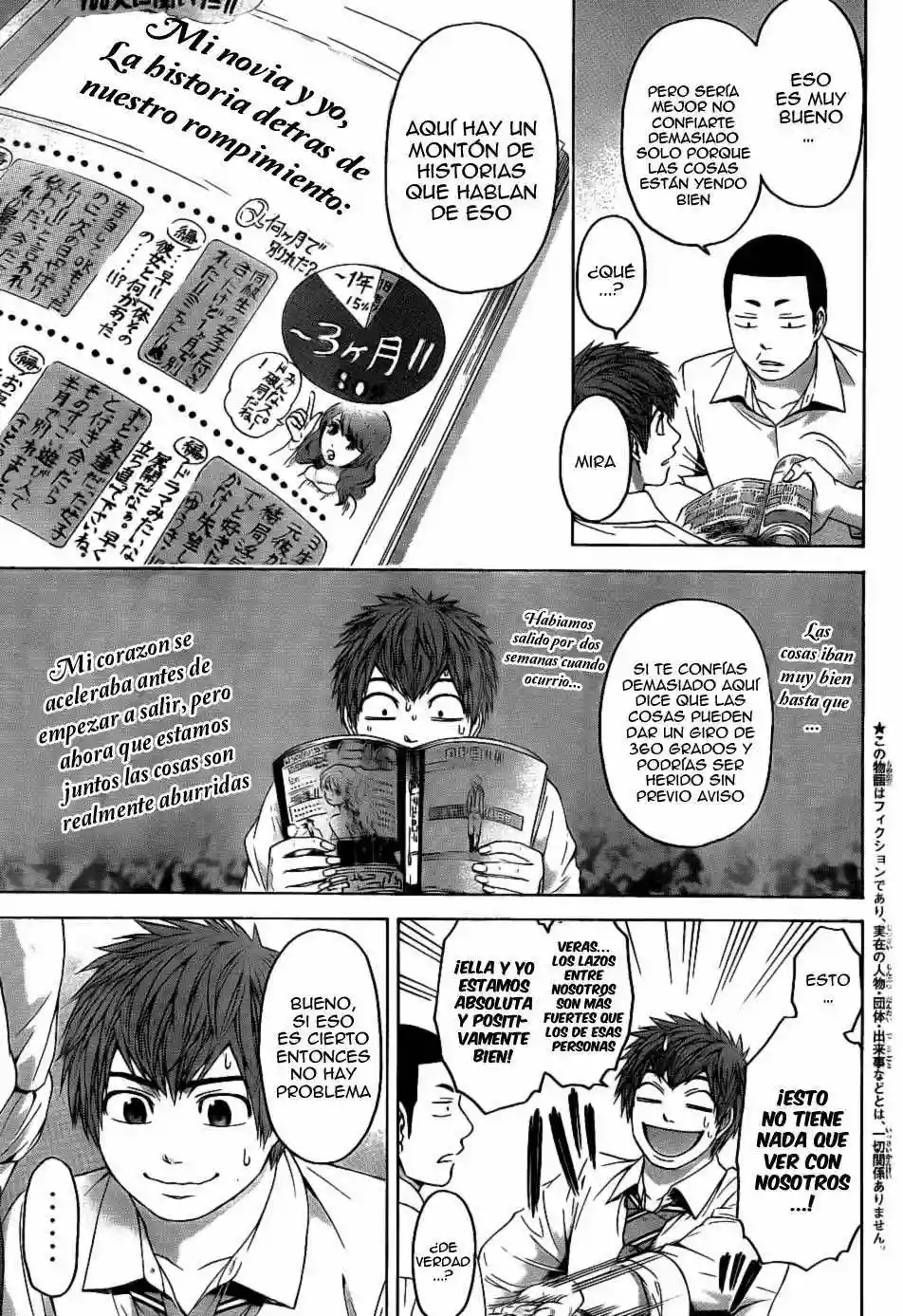 Read GE_ Good Ending es Manga Online