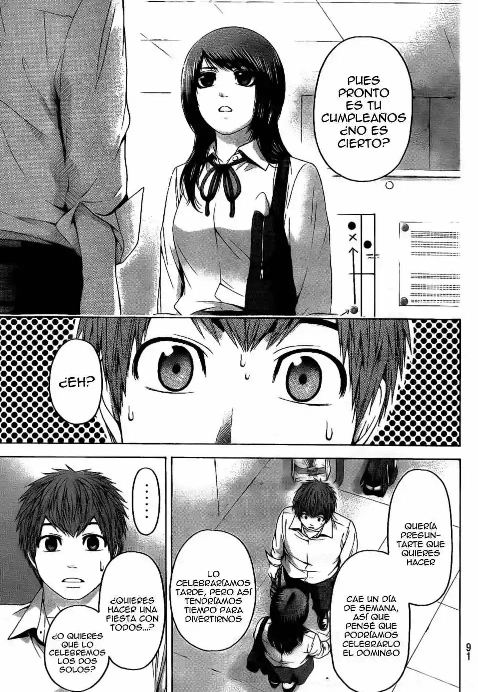 Read GE_ Good Ending es Manga Online