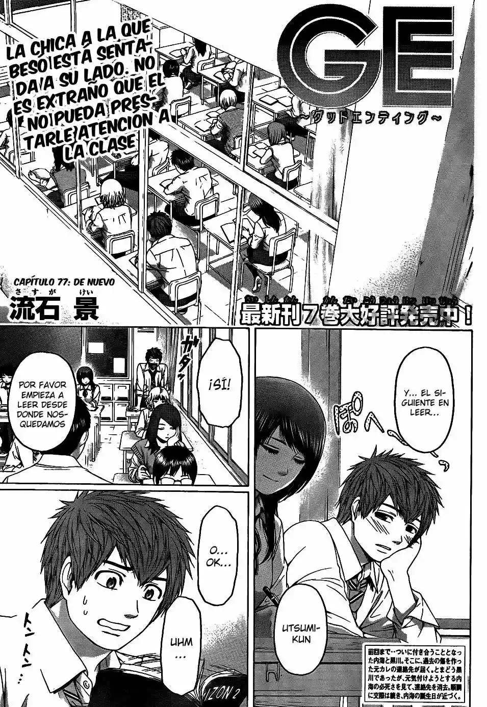 Read GE_ Good Ending es Manga Online