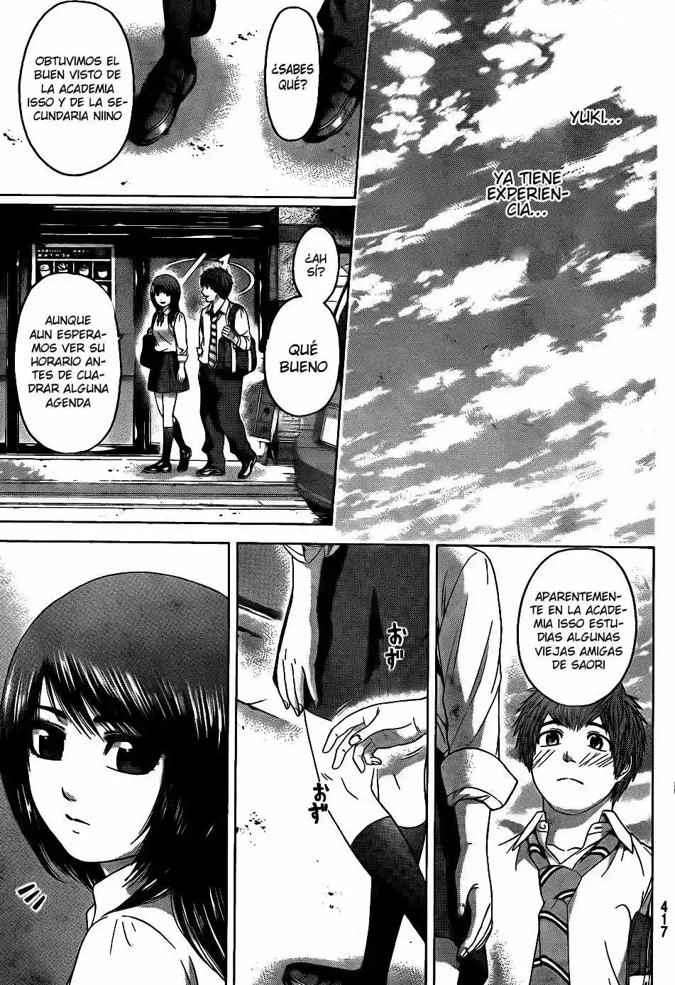 Read GE_ Good Ending es Manga Online