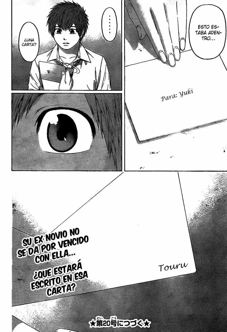 Read GE_ Good Ending es Manga Online
