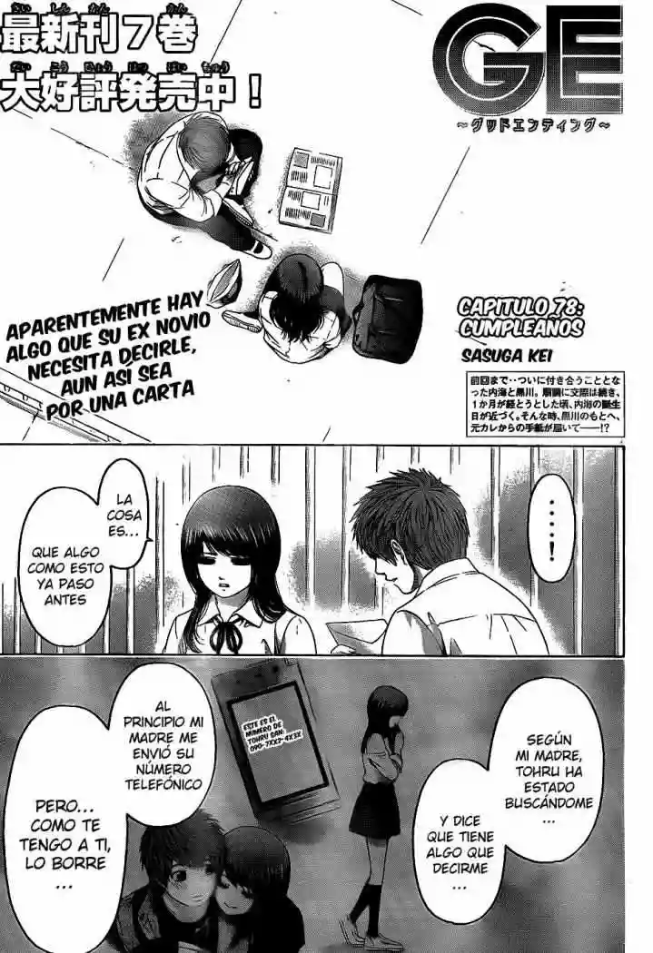 Read GE_ Good Ending es Manga Online