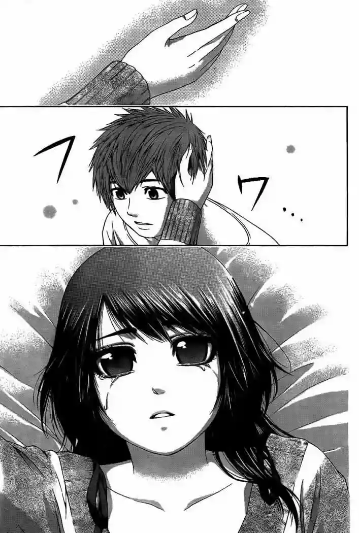 Read GE_ Good Ending es Manga Online