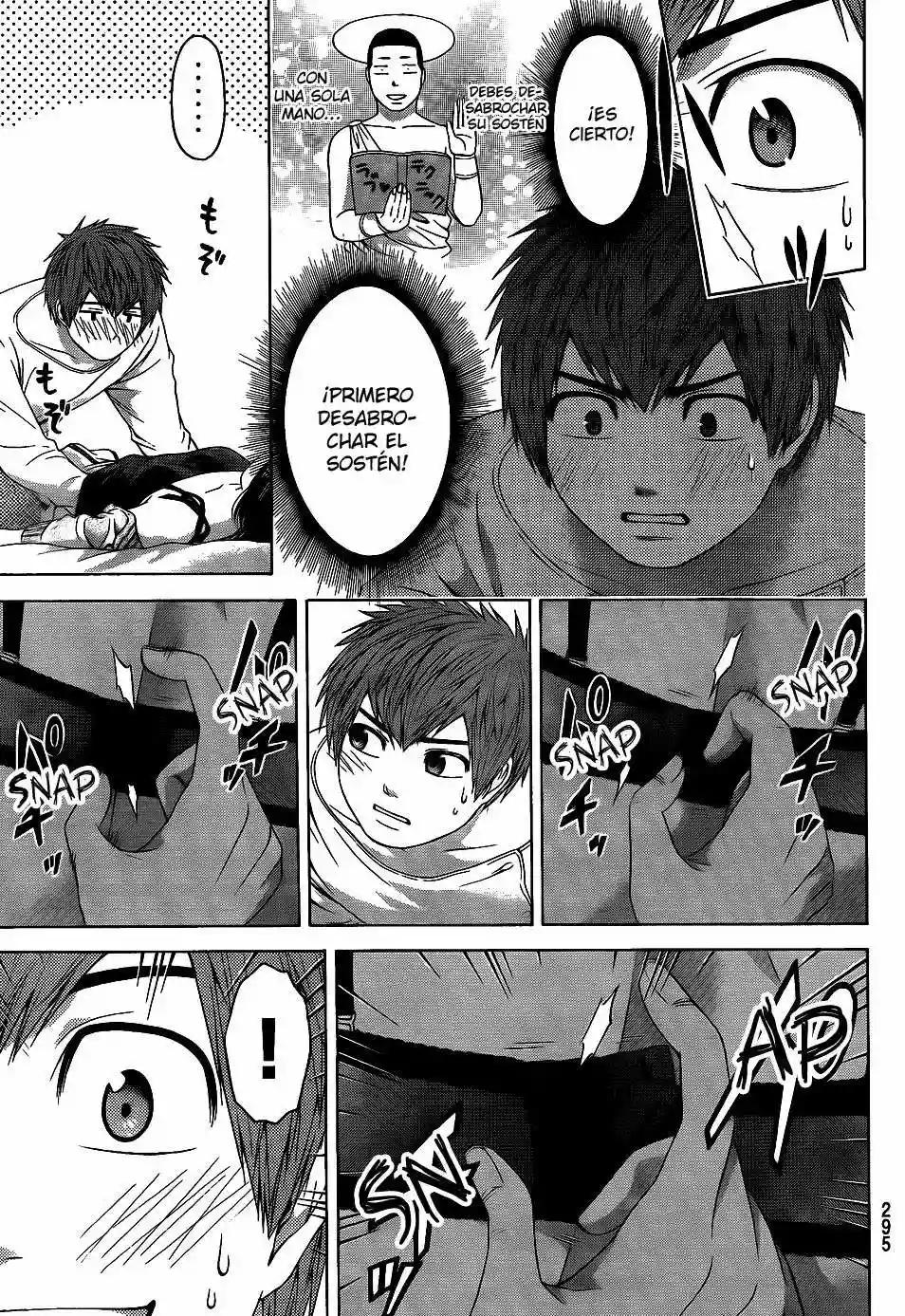 Read GE_ Good Ending es Manga Online