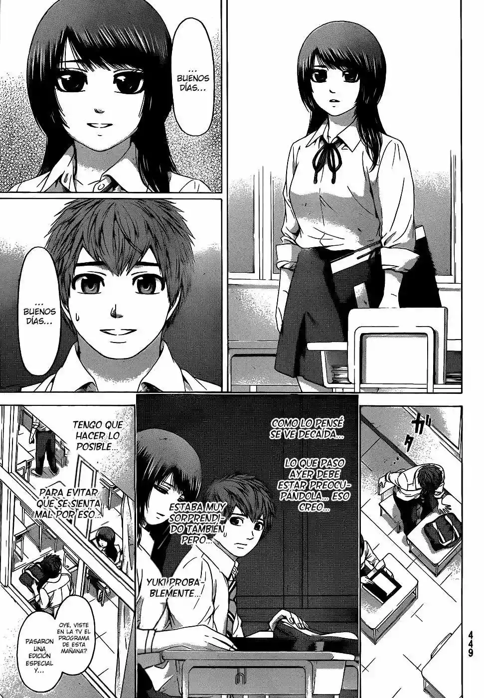Read GE_ Good Ending es Manga Online