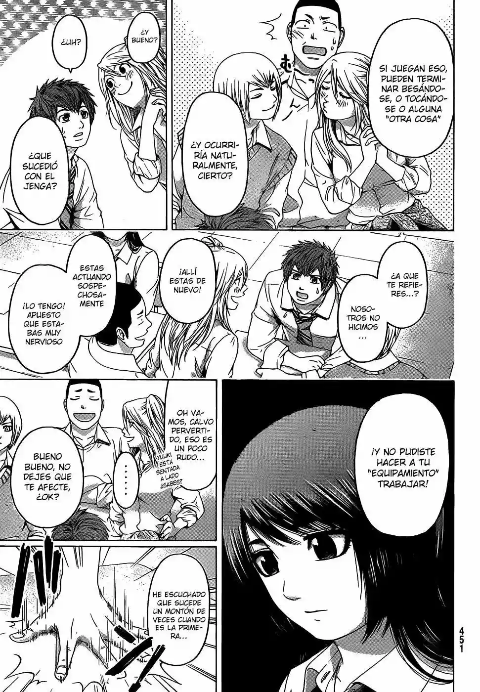 Read GE_ Good Ending es Manga Online