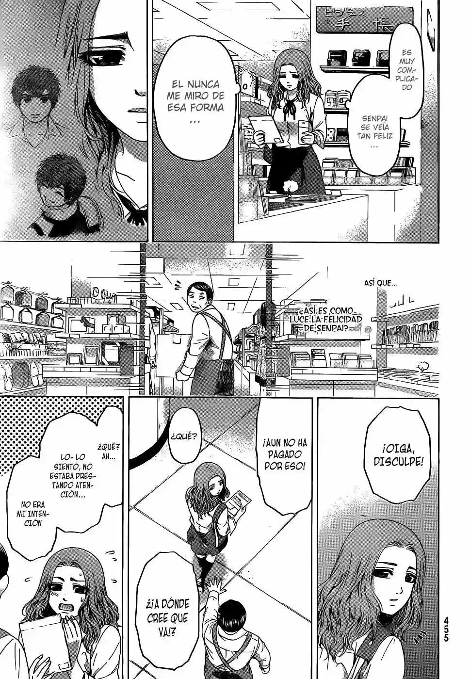 Read GE_ Good Ending es Manga Online