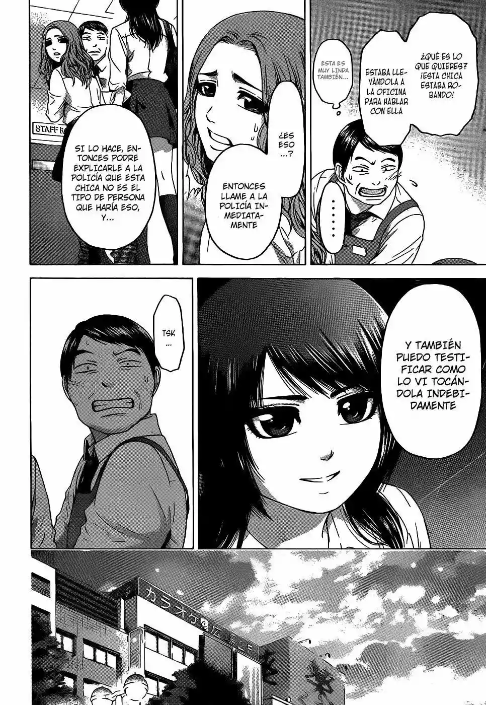 Read GE_ Good Ending es Manga Online