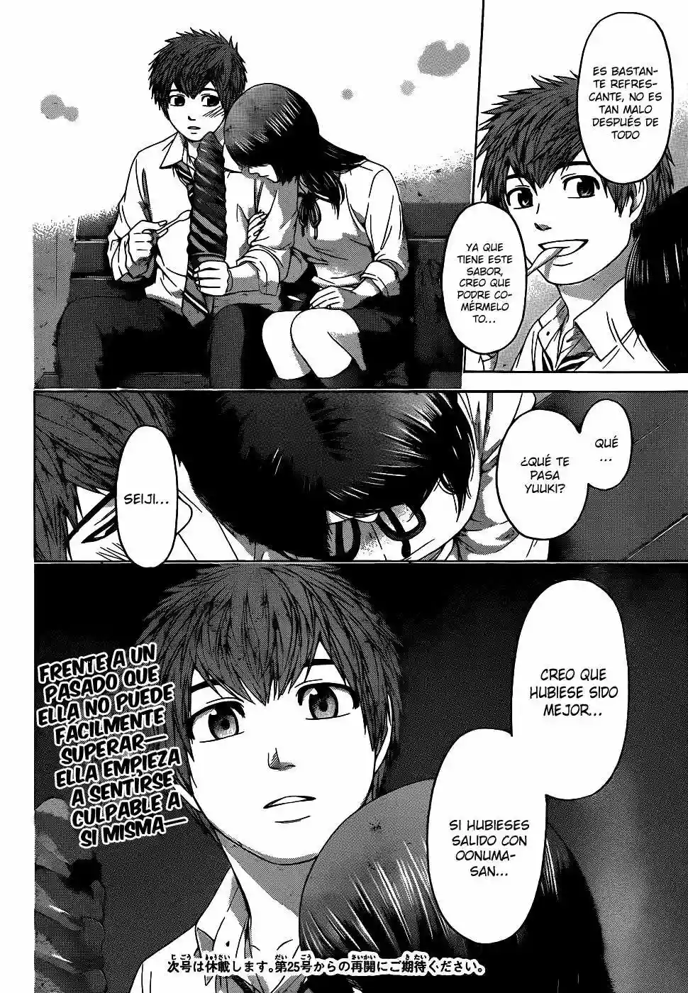 Read GE_ Good Ending es Manga Online