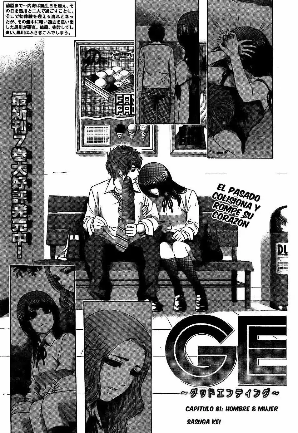 Read GE_ Good Ending es Manga Online