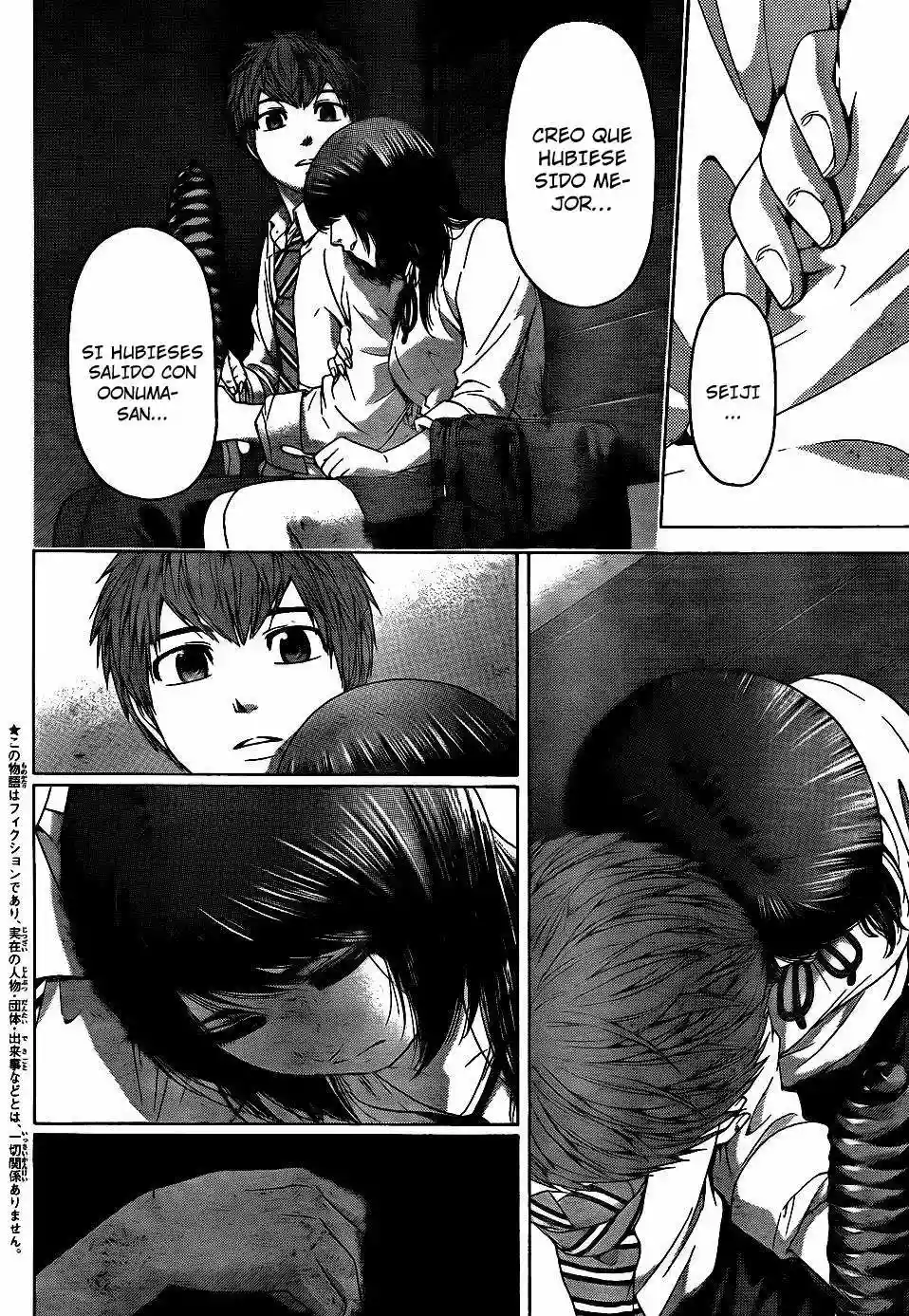 Read GE_ Good Ending es Manga Online