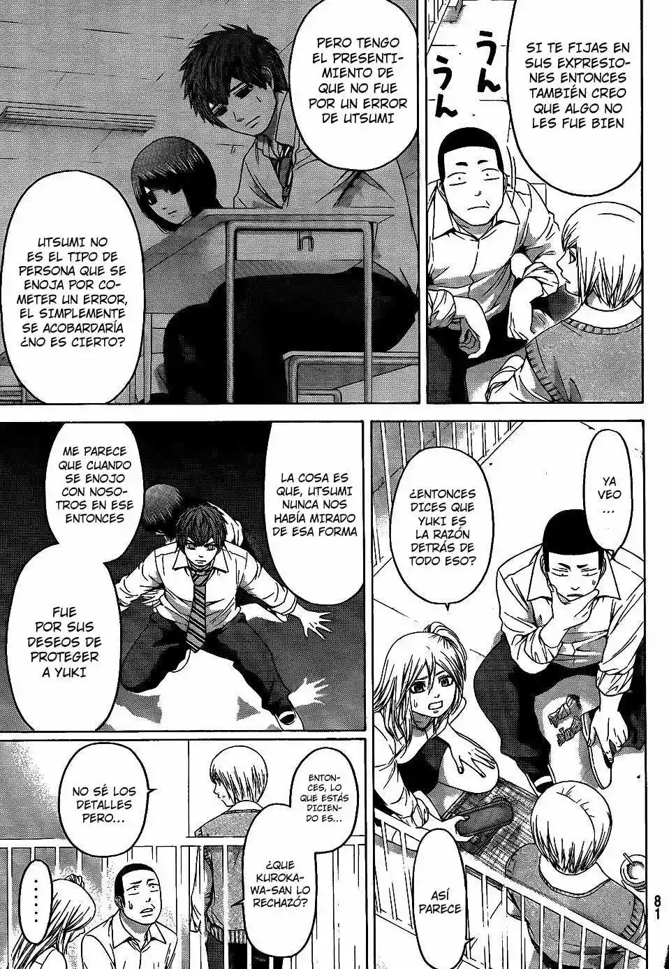 Read GE_ Good Ending es Manga Online