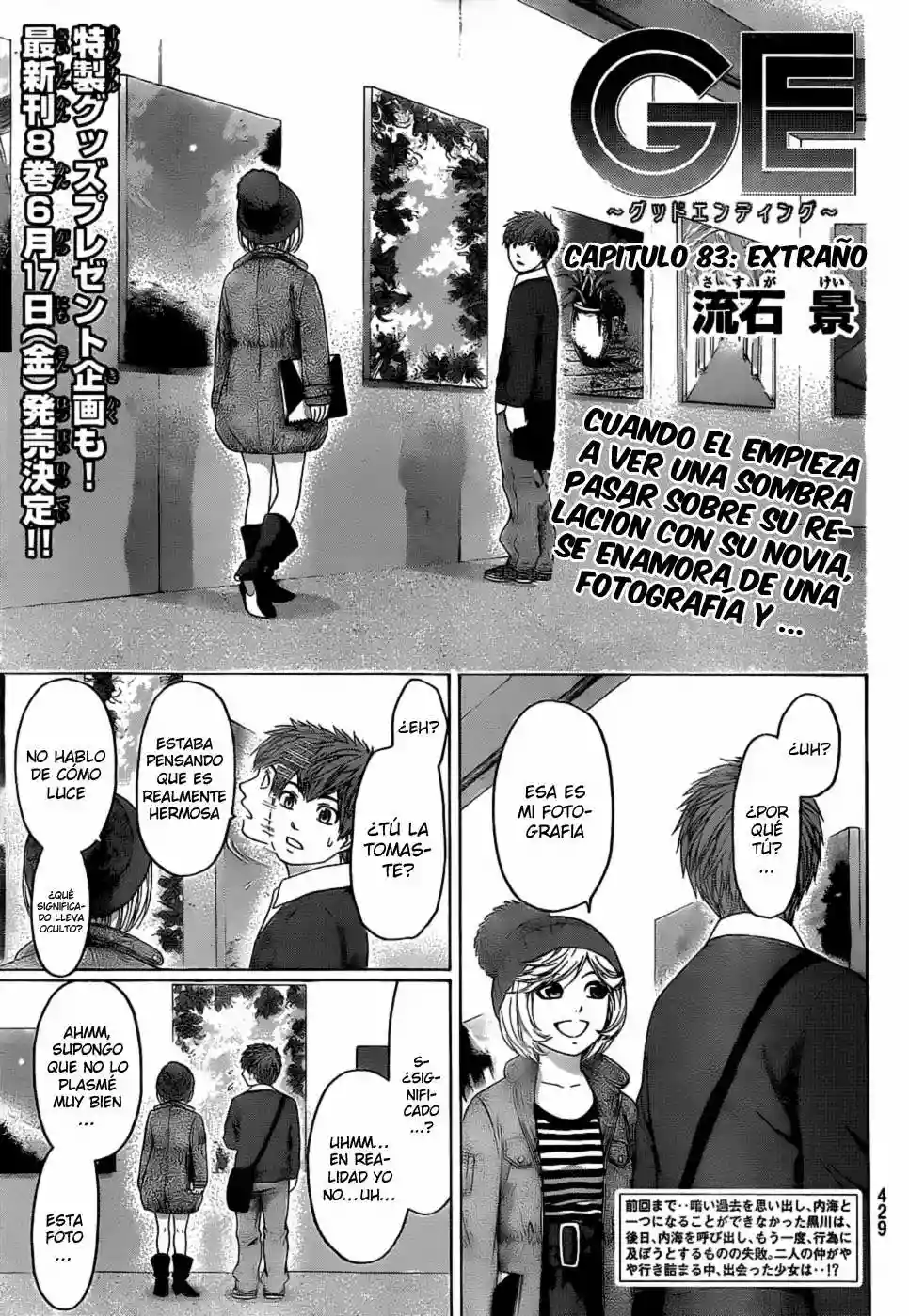 Read GE_ Good Ending es Manga Online