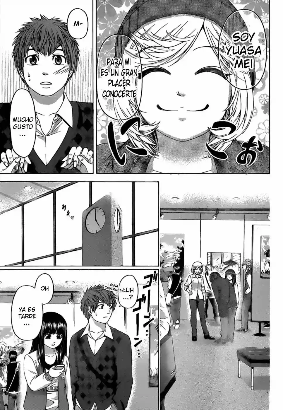 Read GE_ Good Ending es Manga Online