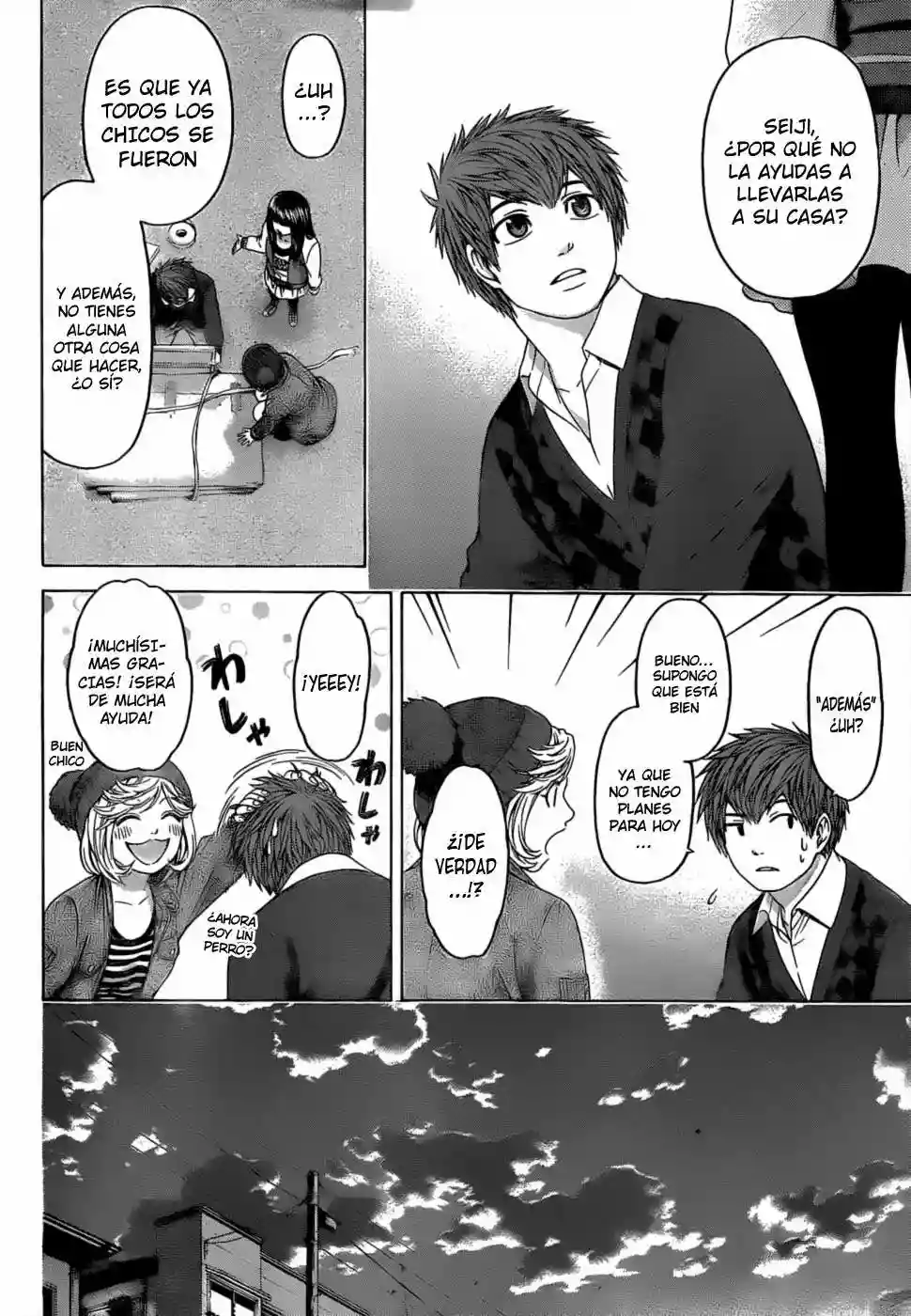 Read GE_ Good Ending es Manga Online