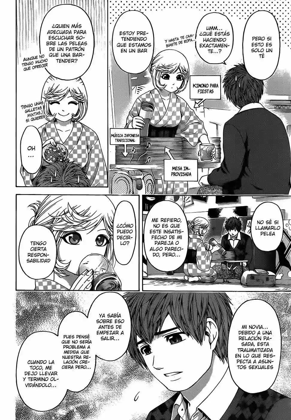 Read GE_ Good Ending es Manga Online