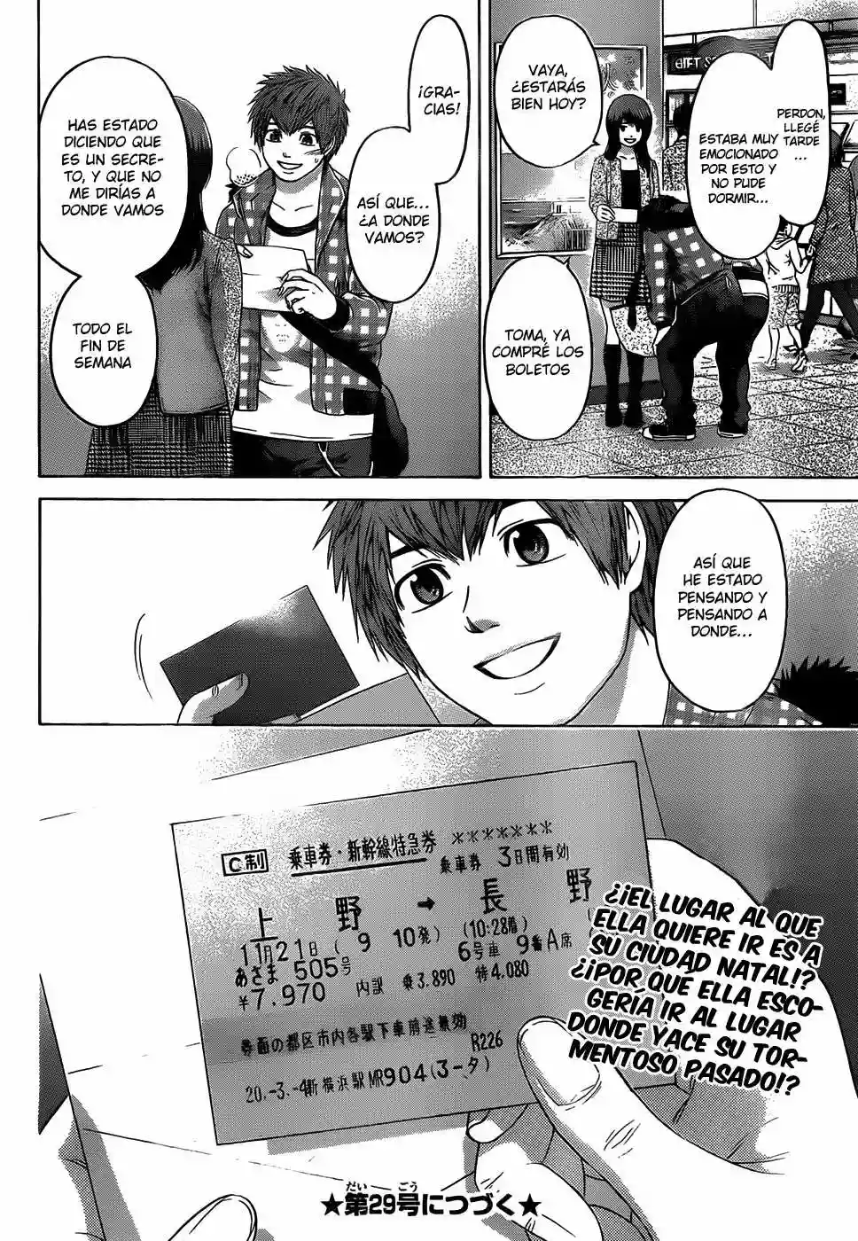 Read GE_ Good Ending es Manga Online