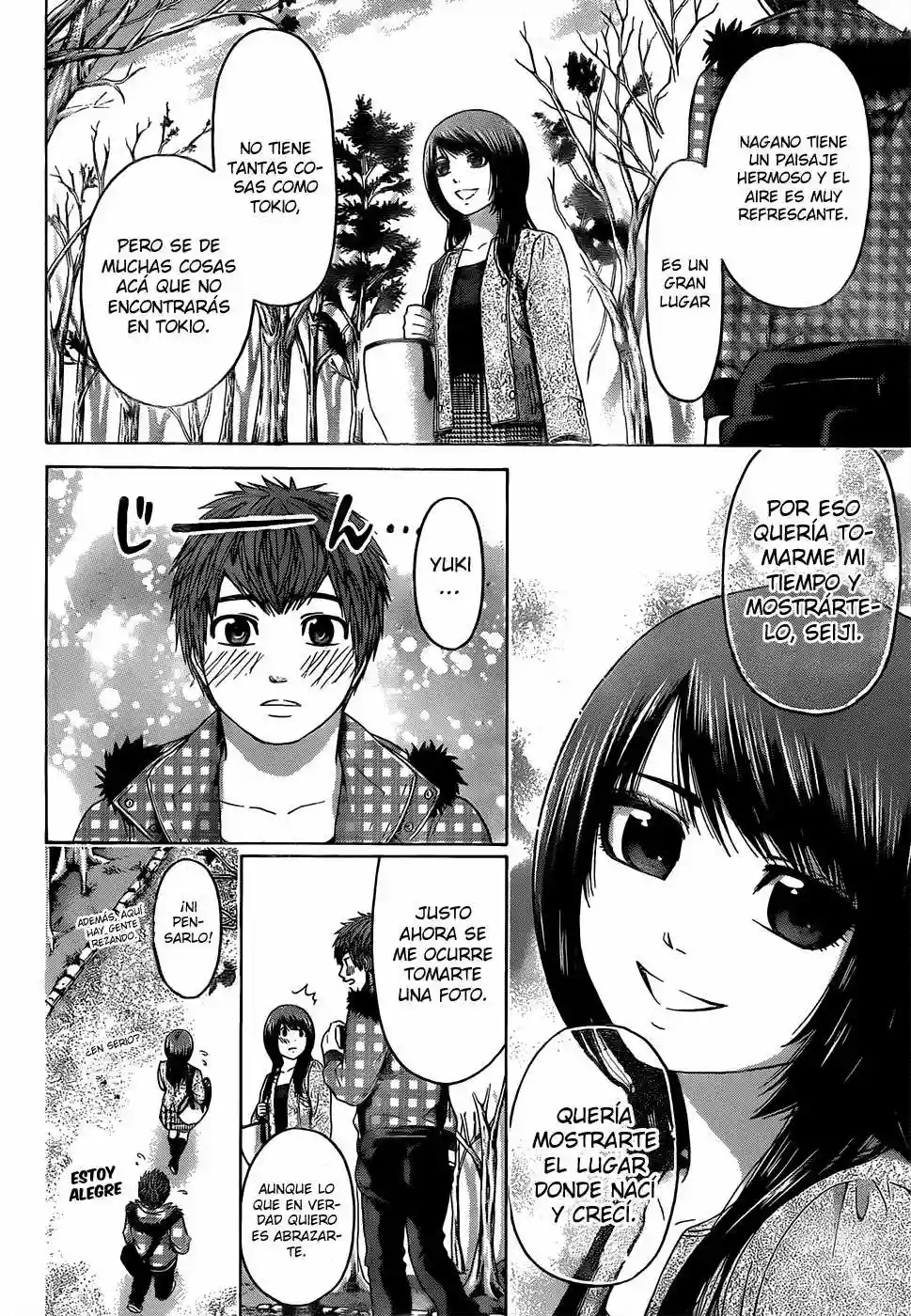 Read GE_ Good Ending es Manga Online