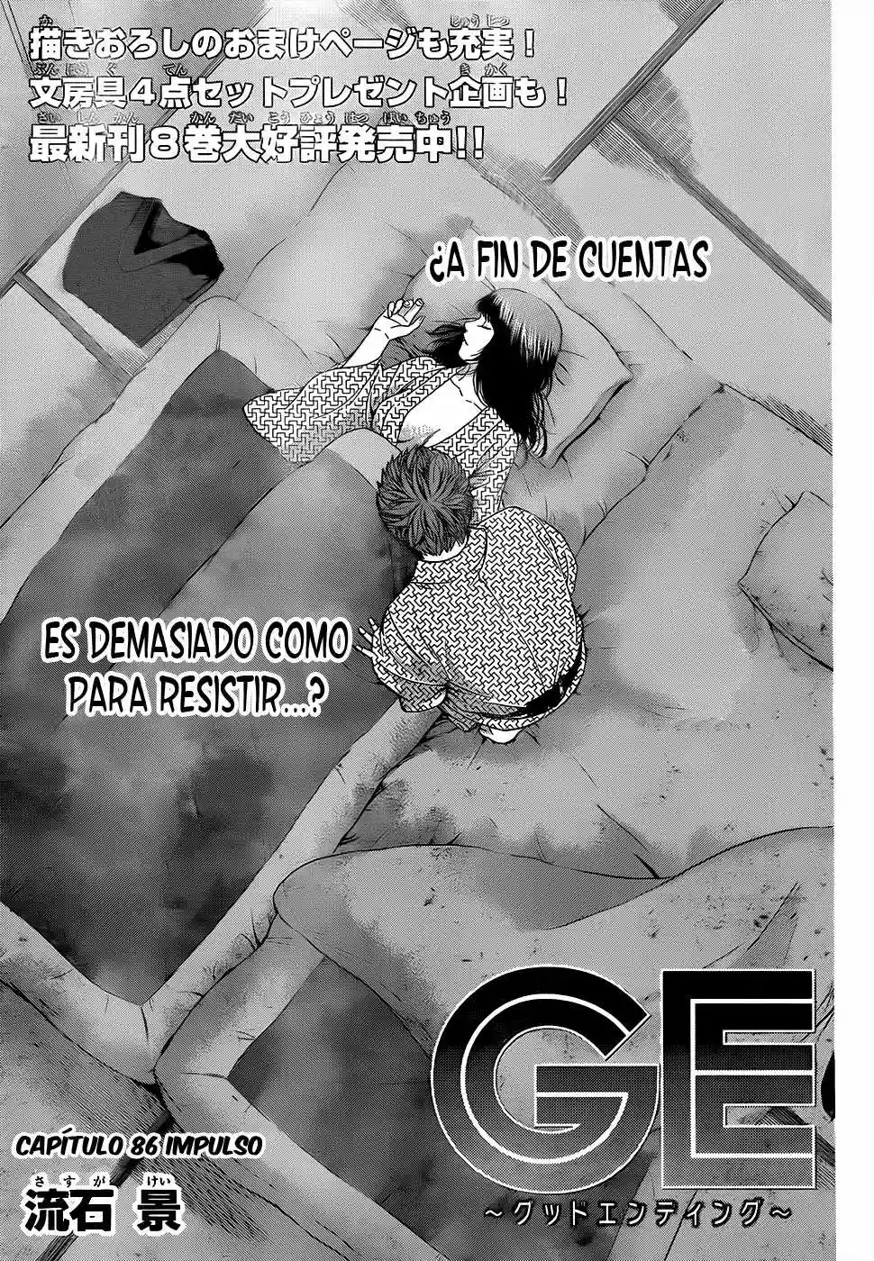 Read GE_ Good Ending es Manga Online