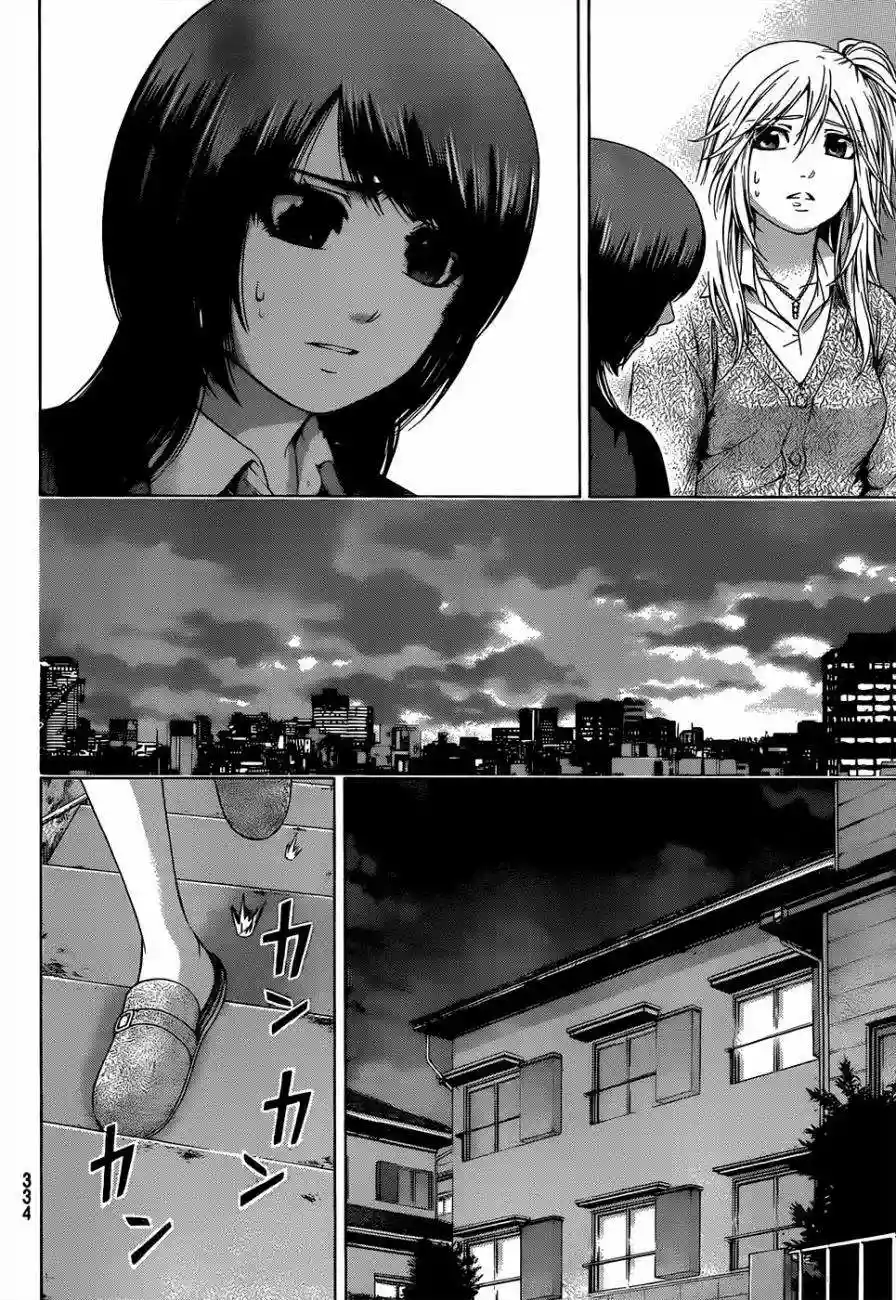 Read GE_ Good Ending es Manga Online