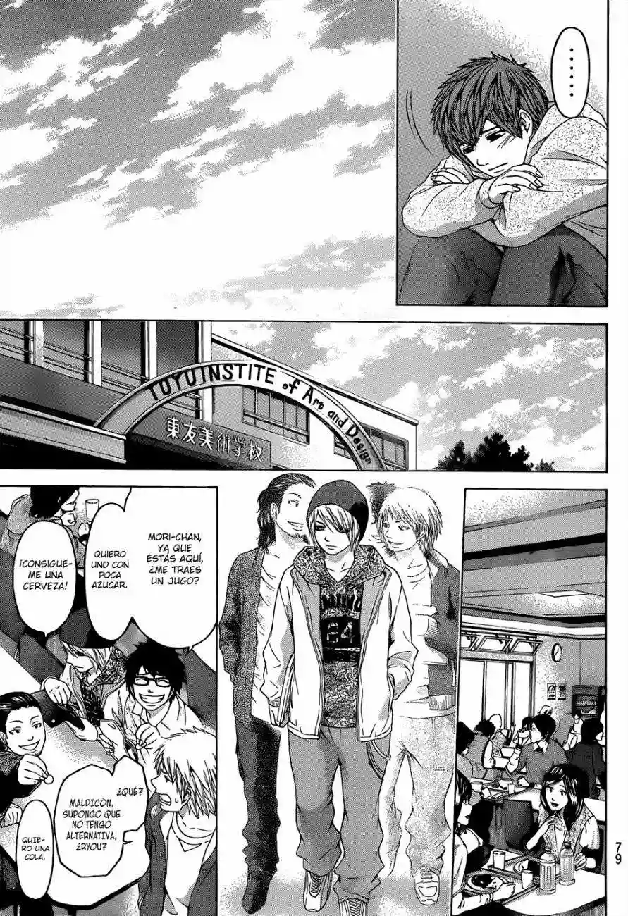 Read GE_ Good Ending es Manga Online