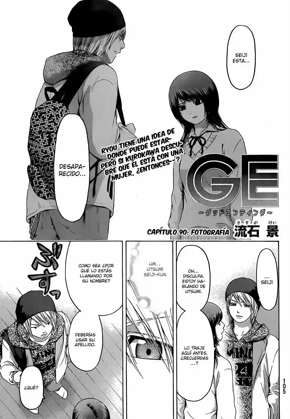 Read GE_ Good Ending es Manga Online