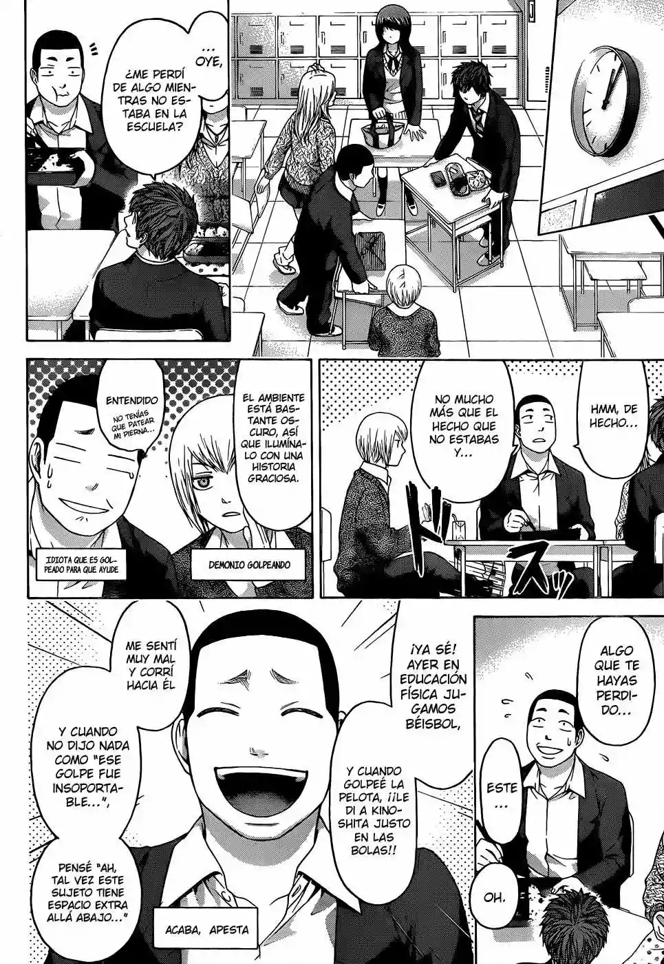 Read GE_ Good Ending es Manga Online