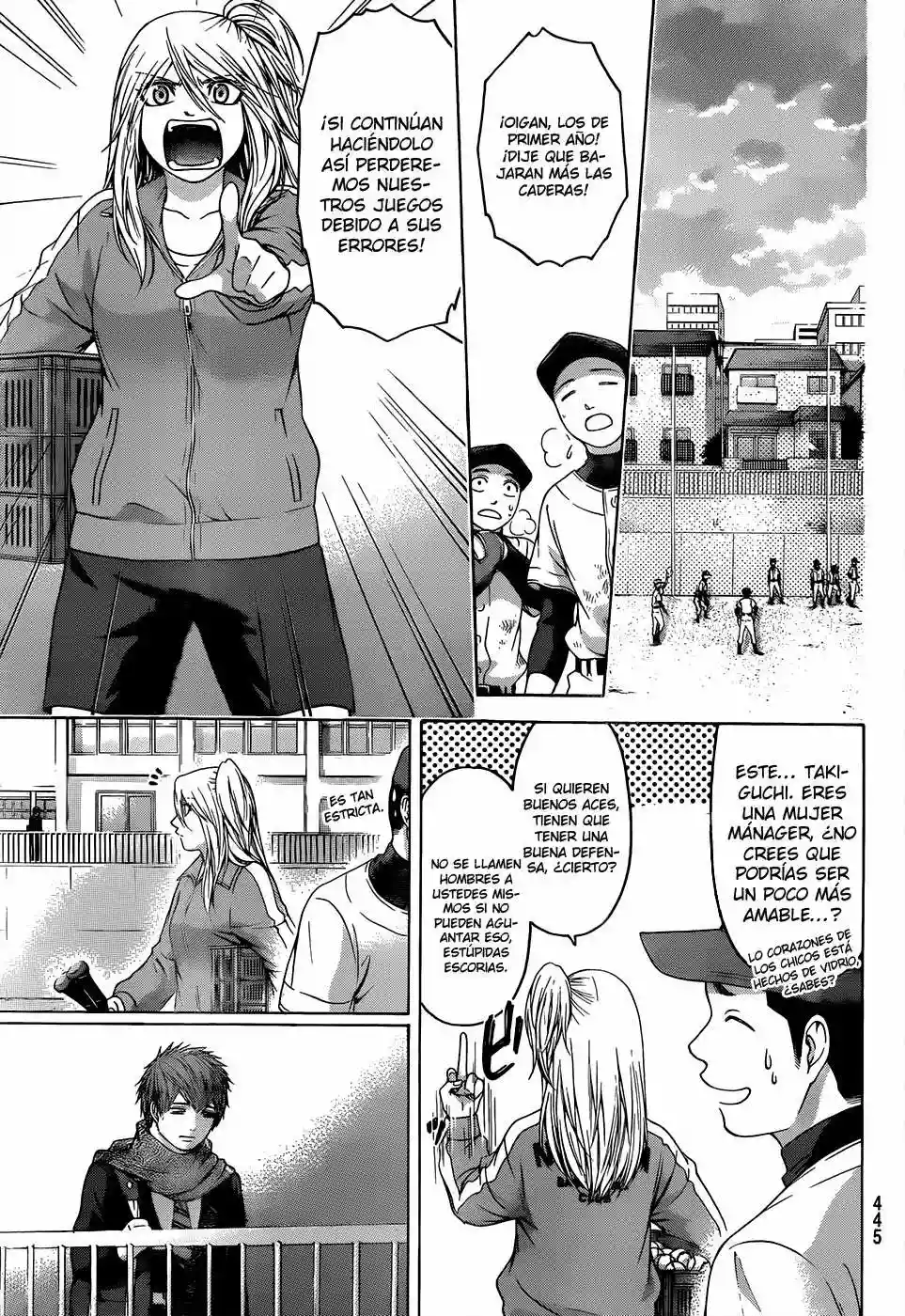 Read GE_ Good Ending es Manga Online