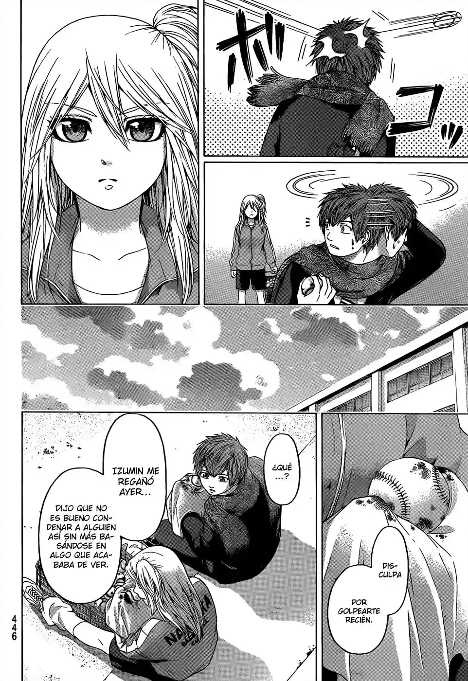 Read GE_ Good Ending es Manga Online