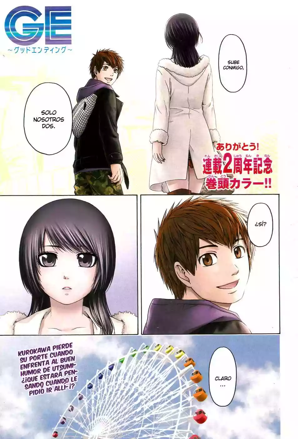 Read GE_ Good Ending es Manga Online