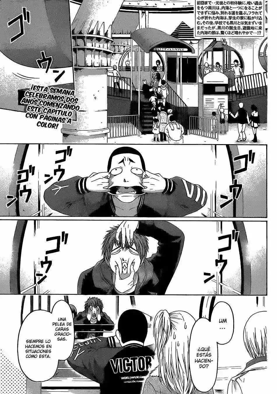 Read GE_ Good Ending es Manga Online