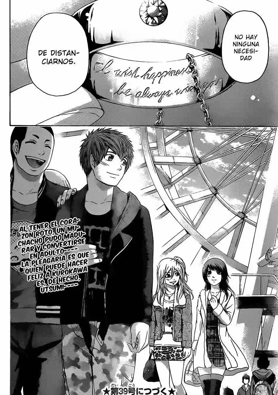 Read GE_ Good Ending es Manga Online