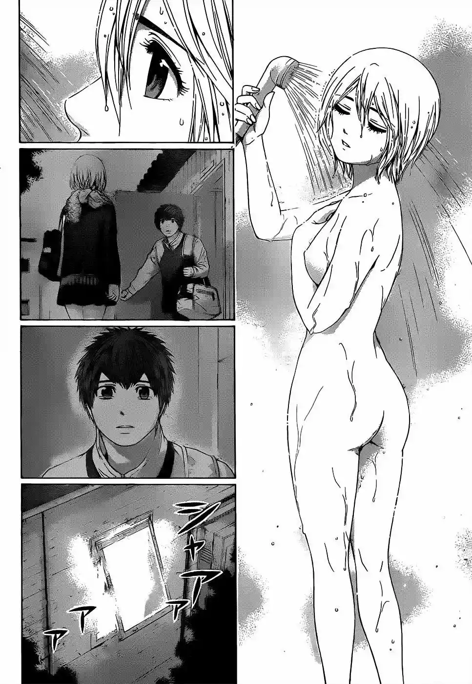 Read GE_ Good Ending es Manga Online